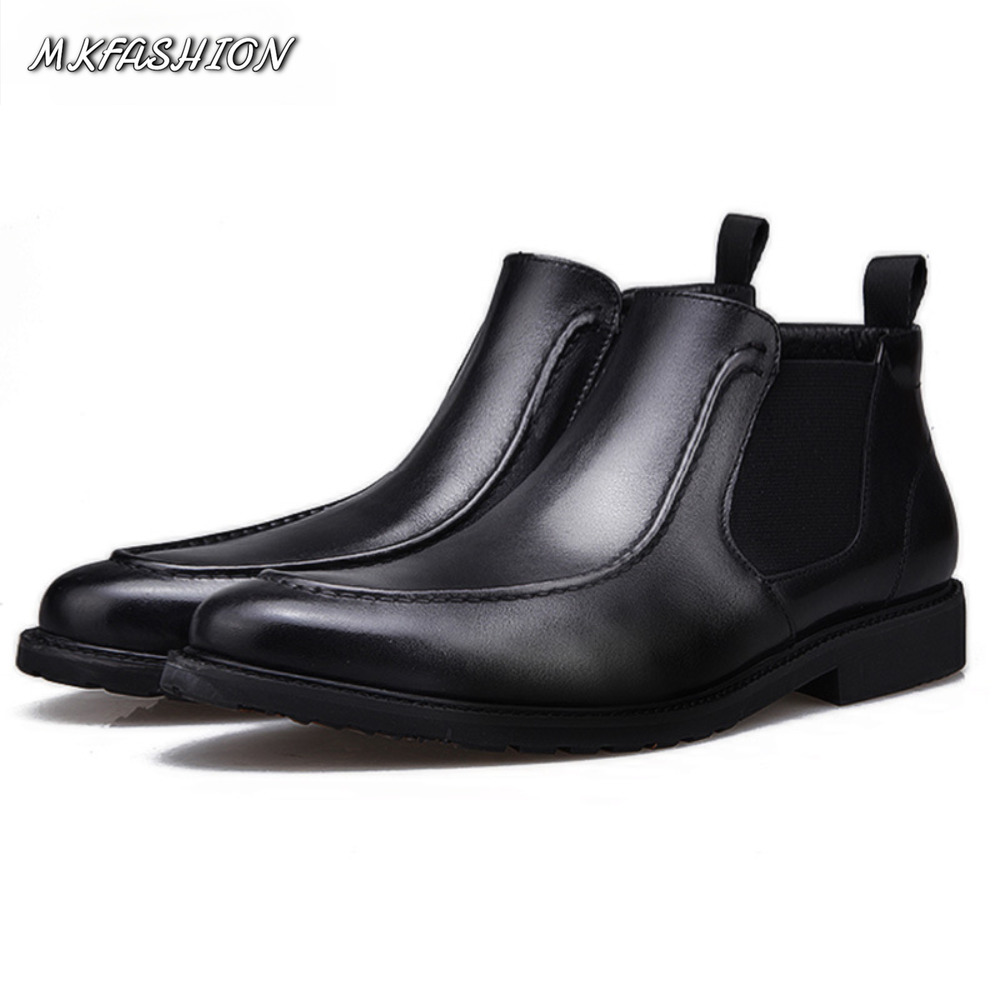 Fashion Comfort Ankle Boots Me - Street Fashion Online review and price