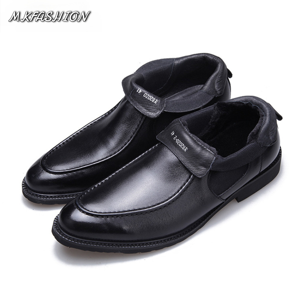 Fashion Comfort Ankle Boots Me - Street Fashion Online review and price