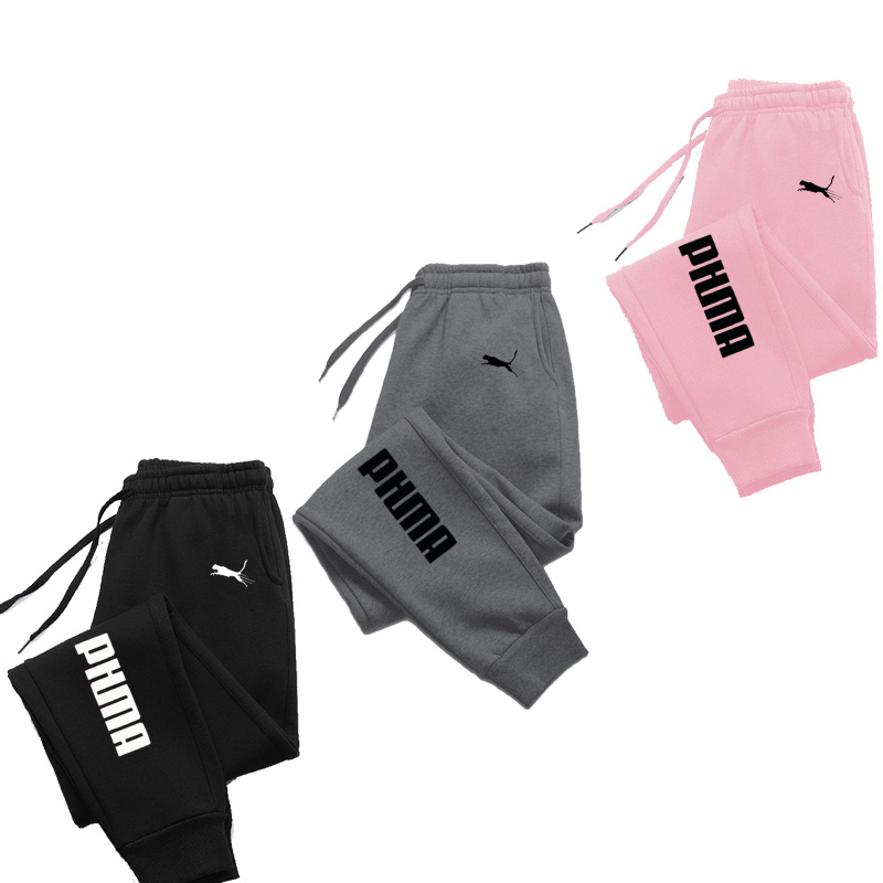 Men's Breathable Joggers 1-3 P - Running Pant Jogger review and price
