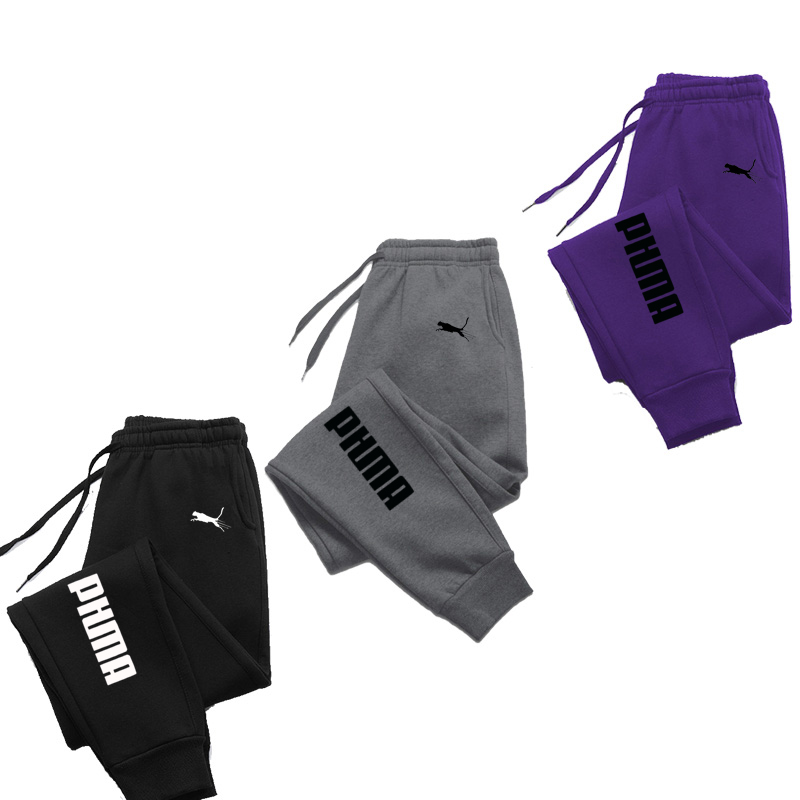 Men's Breathable Joggers 1-3 P - Running Pant Jogger review and price
