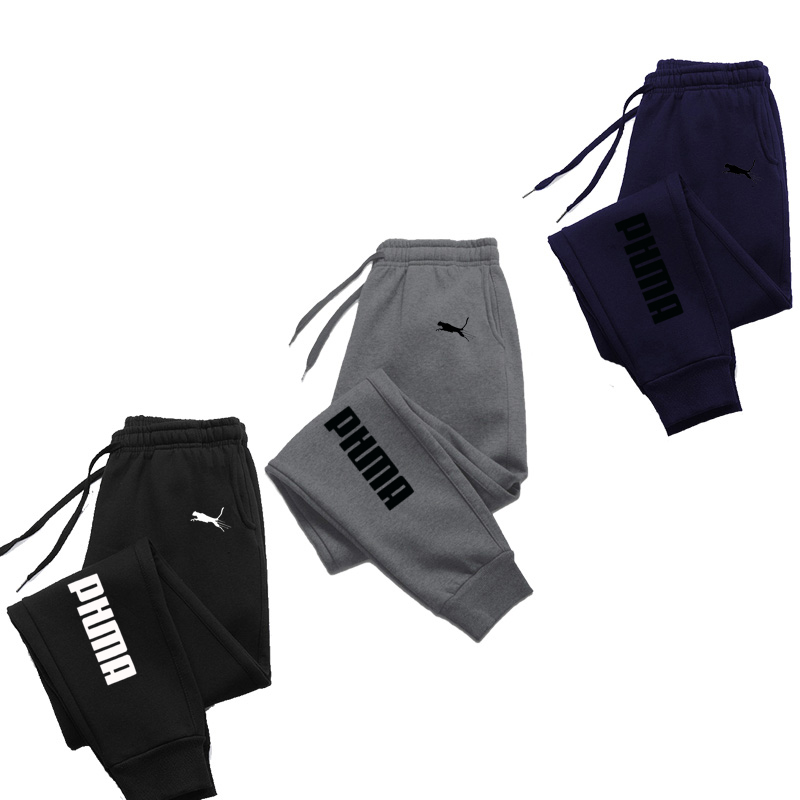 Men's Breathable Joggers 1-3 P - Running Pant Jogger review and price