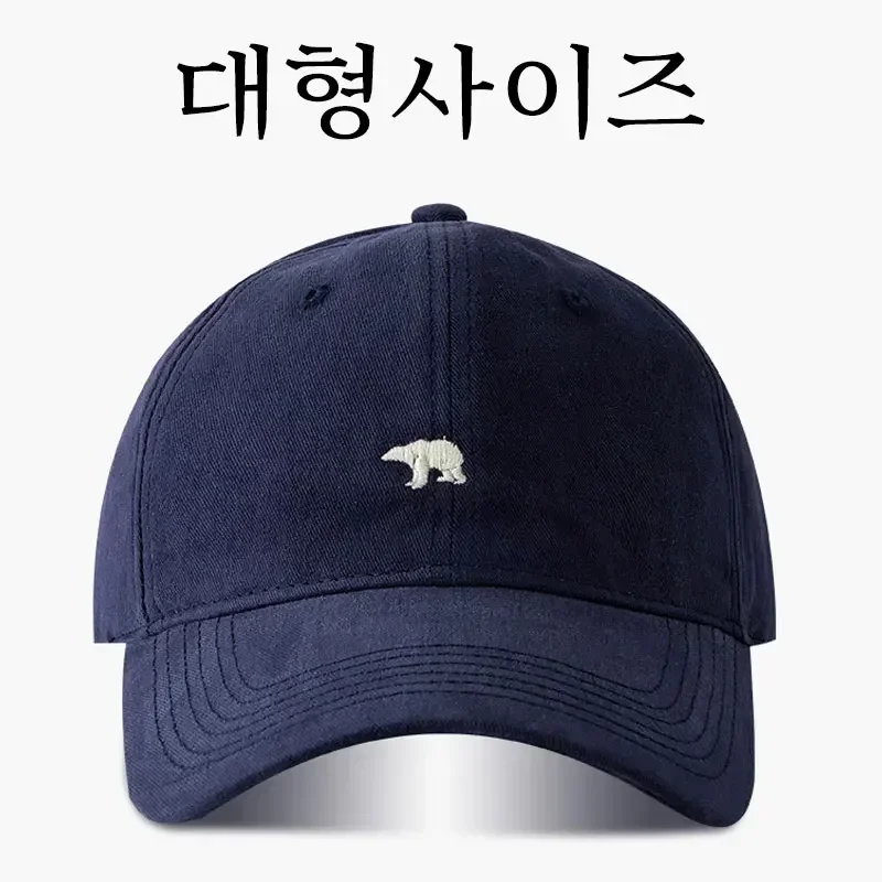 Big Head Baseball Cap Embroide - Bucket Hat Embroidered review and price