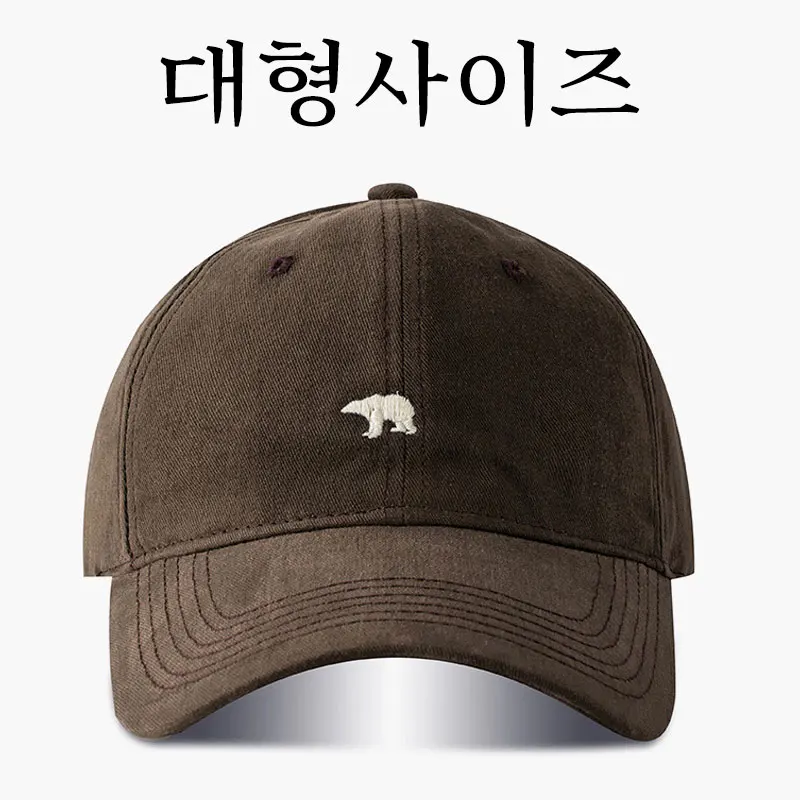 Big Head Baseball Cap Embroide - Bucket Hat Embroidered review and price