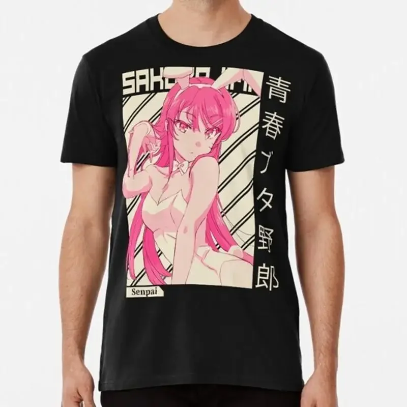 Mai Sakurajima Rascal Does Not - Street Fashion Usa review and price