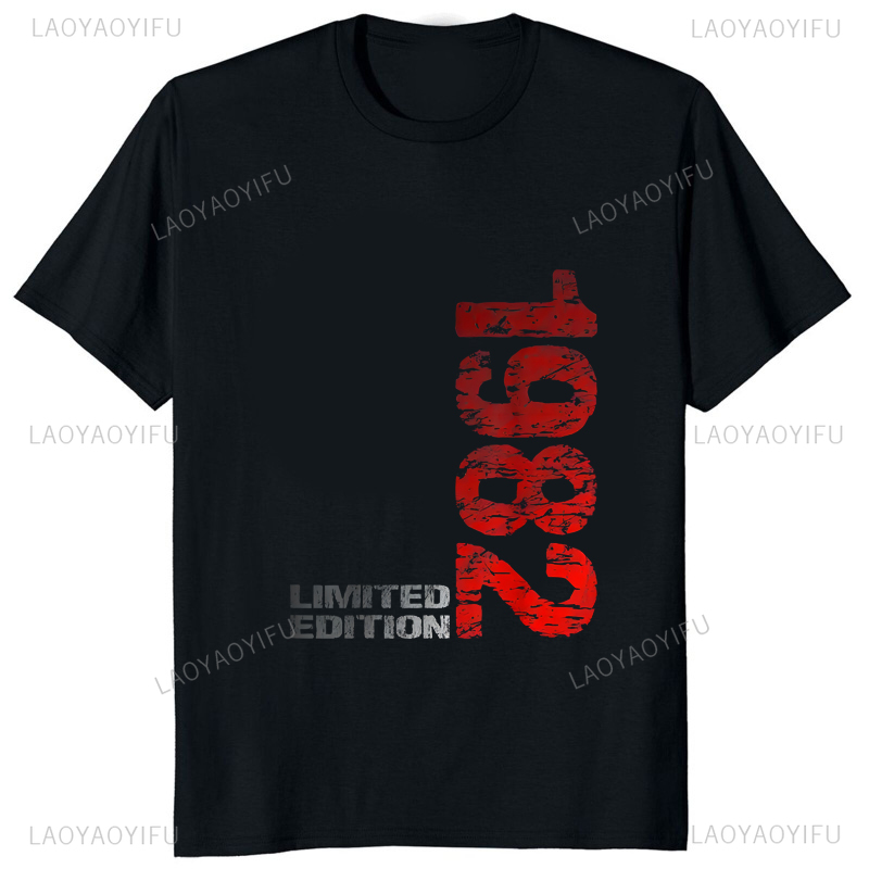Limited Edition 1982 Vintage P - Street Fashion Baggy review and price