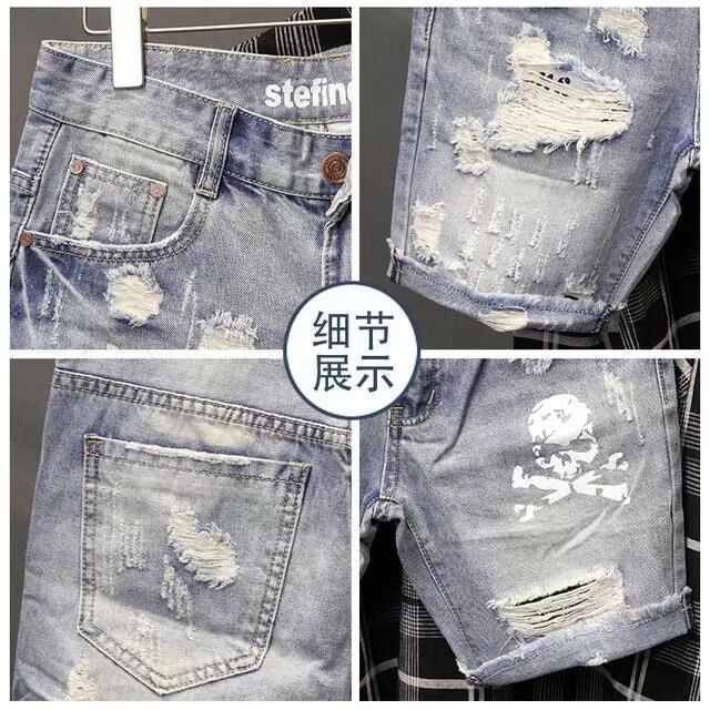 Summer Men's Worn Bead Hole Be - Street Fashion In Korea review and price